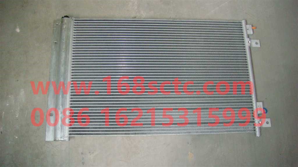 WG1664820116-SINOTRUK HOWO-condenser assembly(Small and medium horsepower)-HaoWoA7Kuan