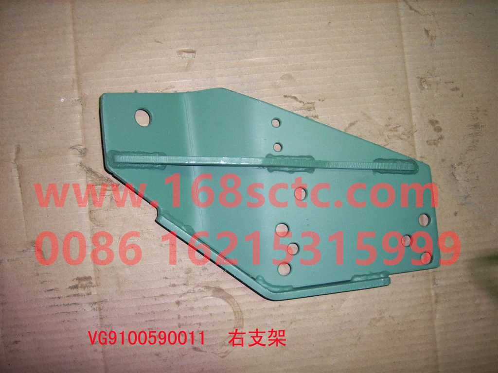 VG9100590011-SINOTRUK HOWO-Bracket assembly right-ZhongQiFaDongJiWD615.95E
