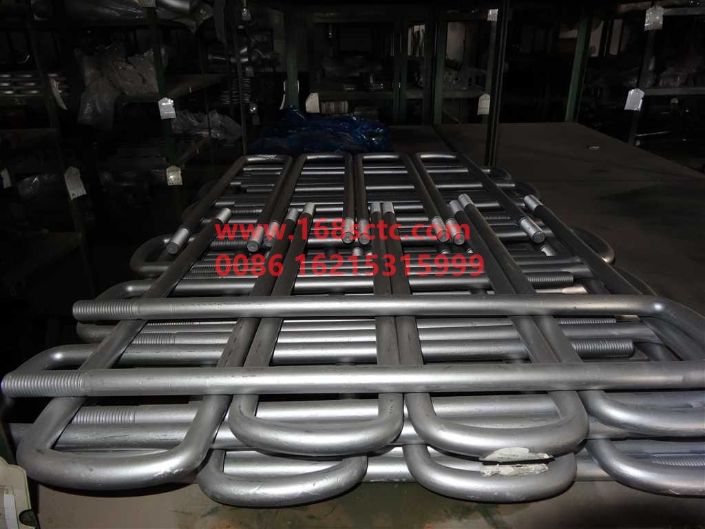 AZ9725520560-SINOTRUK HOWO-rear saddle bolt-HaoWoT5GKuan