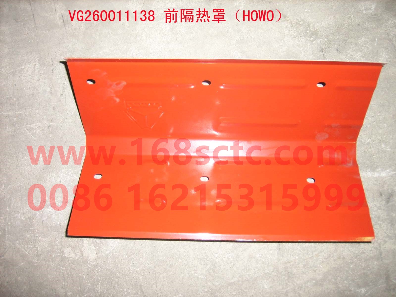 VG2600111138-1