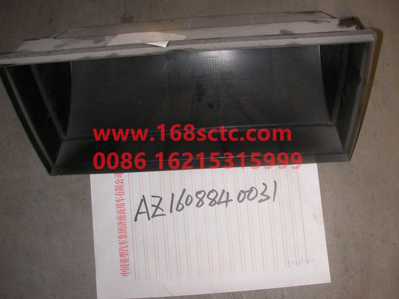 AZ1608840031