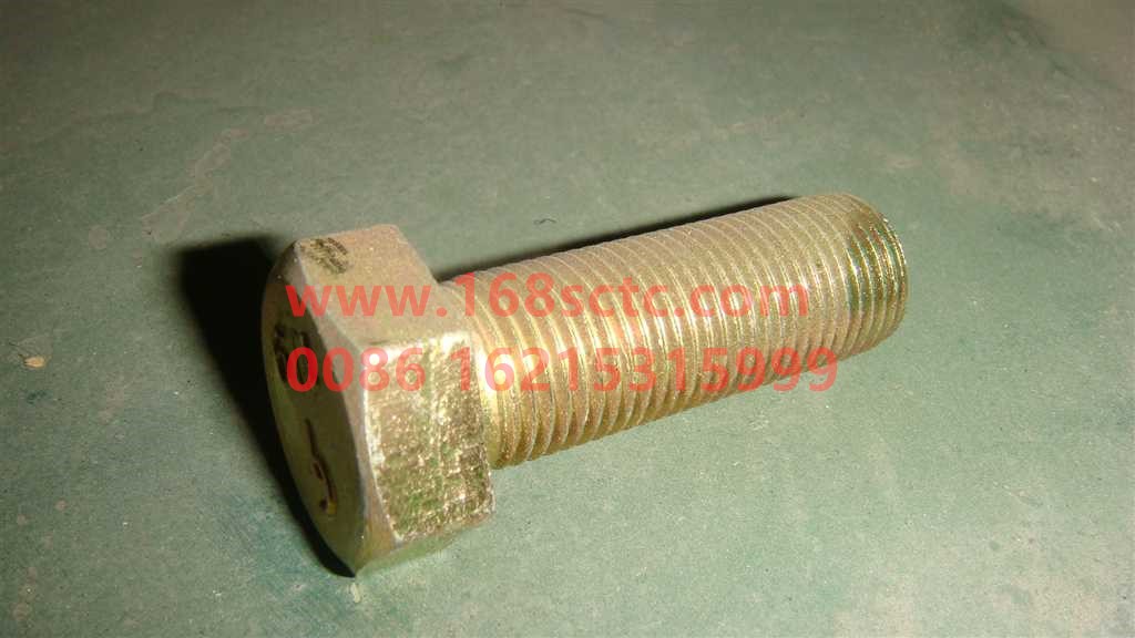 Q151B1645TF2-SINOTRUK HOWO-bolt-ZhongQiZhongQiaoST13