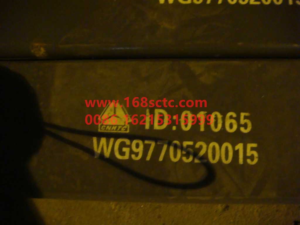 WG9770520015+005-OTHERS-Fifth leaf of rear leaf spring 25x120Fifteen pieces-KuangShanBaWang70