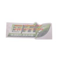 JAC3904032E622SW0498