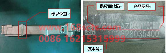 AZ1095110057