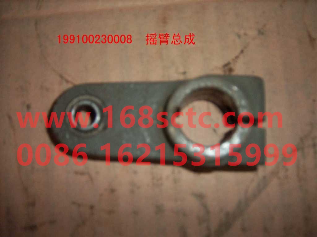 199100230020