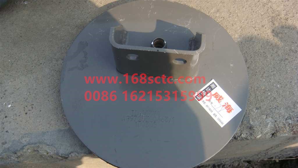 WG9725520663-SINOTRUK HOWO-Bracket on the airbag-HaoWo2009Kuan