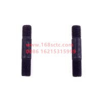 SBJ1090-3001054A0004