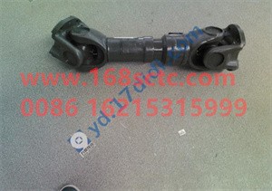 AZ9362310665-SINOTRUK HOWO-transmission shaft-HaoWo2009Kuan