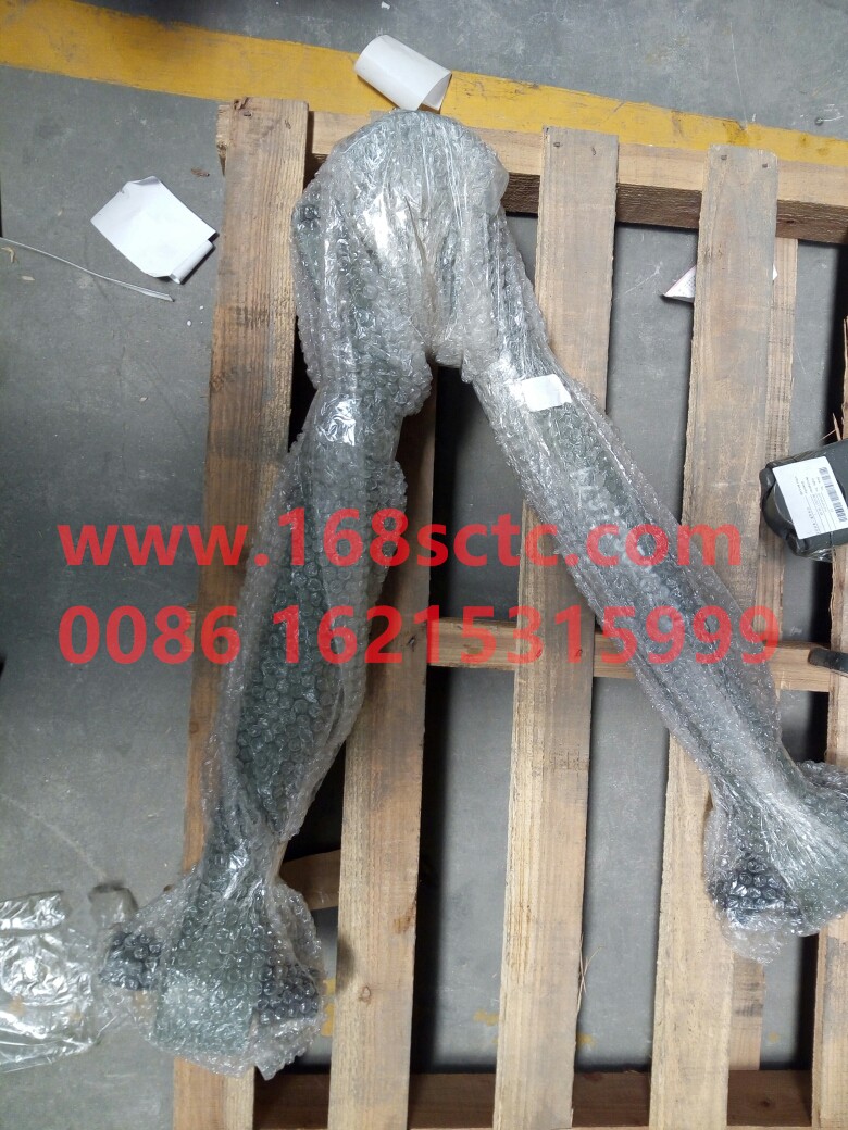 AZ9725526272-SINOTRUK HOWO-Vtype thrust rod assemblyfestivalboutique-HaoWo2008Kuan