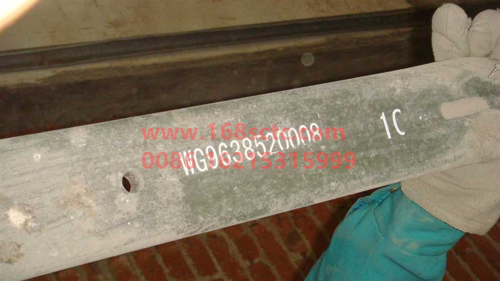 WG9638520008+010-SINOTRUK HOWO-Tenth piece of rear leaf spring 22x90Twelve pieces L=730mm-SiTaiErWang2008Kuan