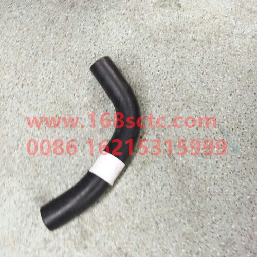 WG1682840004-SINOTRUK HOWO-Forming hose cold water/Xinhaoka 012-SiTaiErD7B