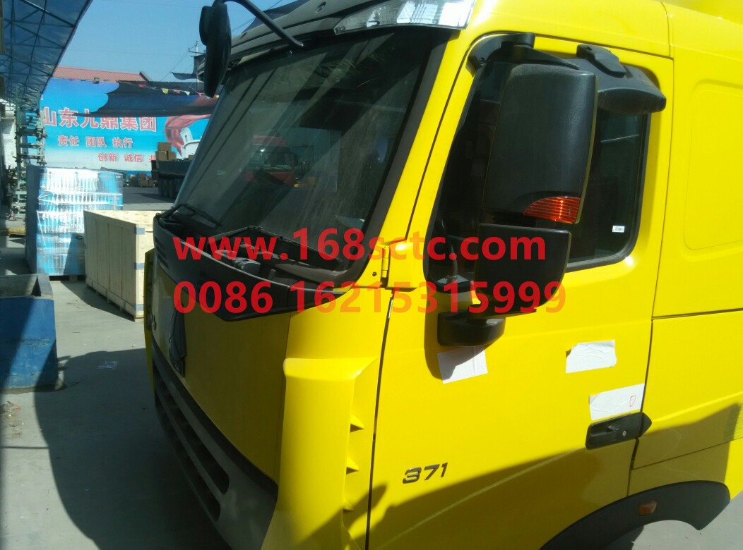 AH1662..00601-SINOTRUK HOWO-Extended cab basic unit (high floor right/with rear window)-HaoWoA7Kuan