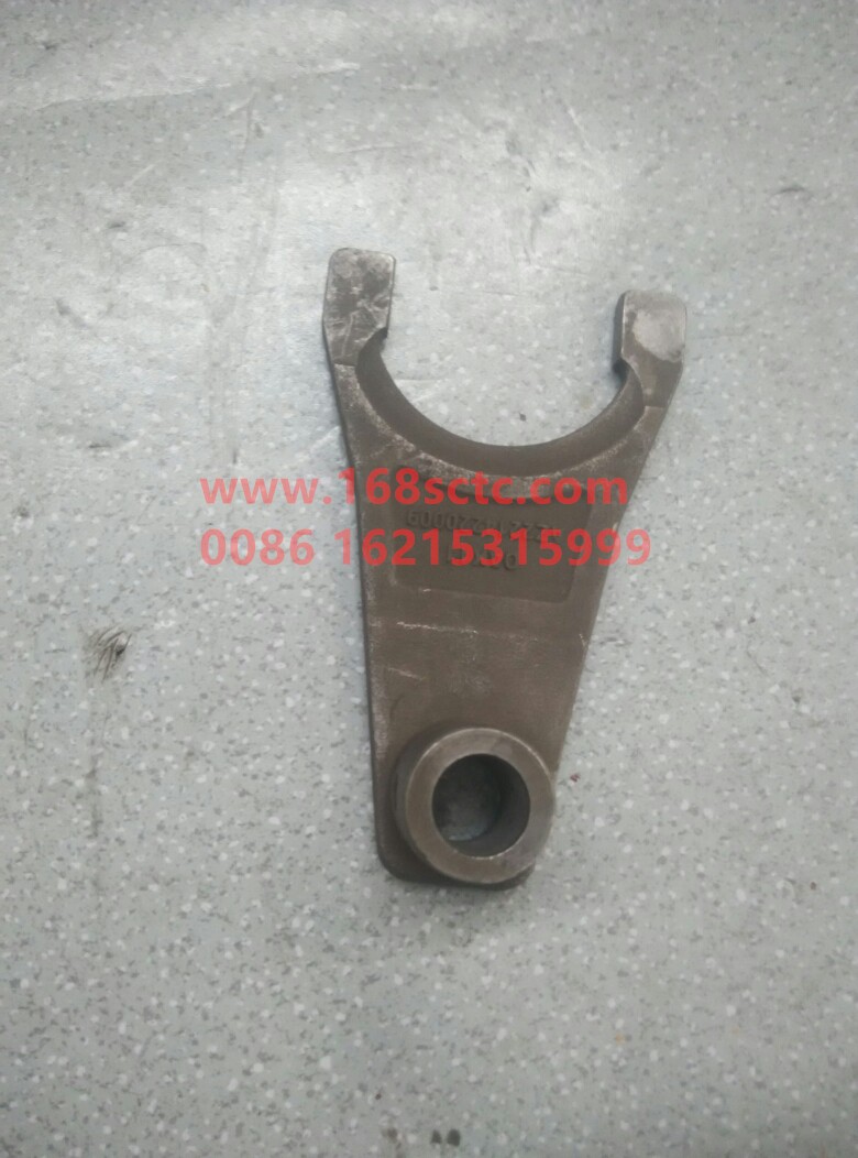 HW13710 WG2214220009