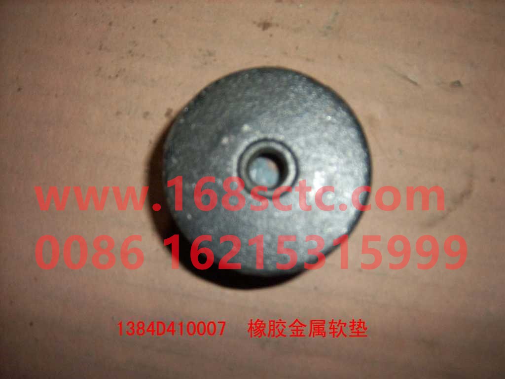 WG84D 410007