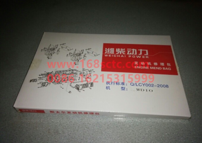 WD10 WXBWD10025896