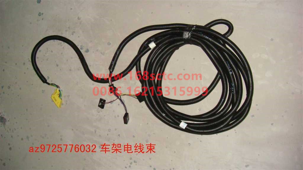AZ9725776032-SINOTRUK HOWO-Frame harness 750-HaoWo2013Kuan