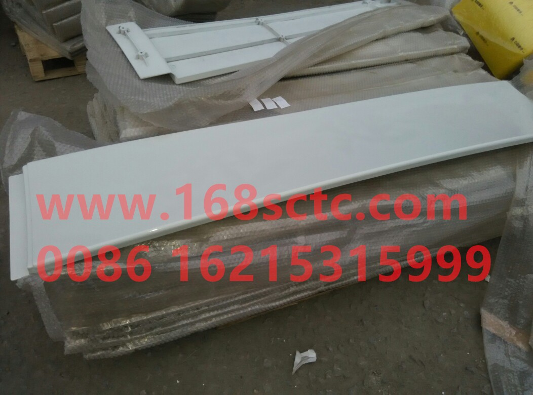 WG1644870011-12-13-