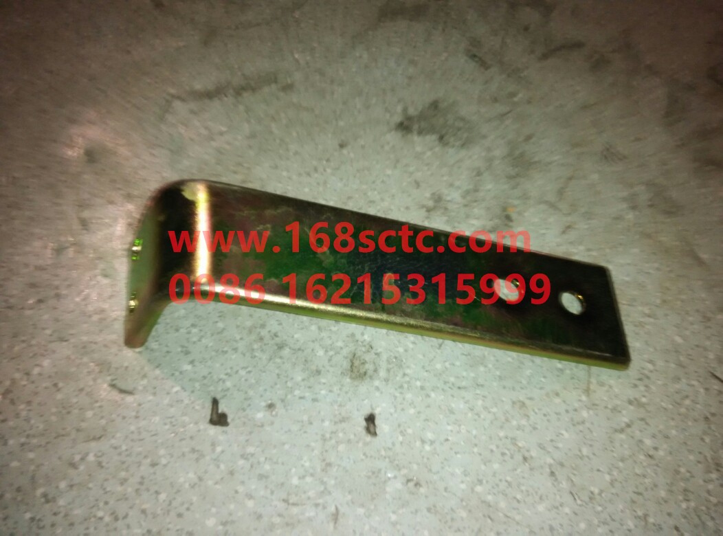 WG1664240038-SINOTRUK HOWO-bumper connection assemblybottom right-HaoWoT7HKuan