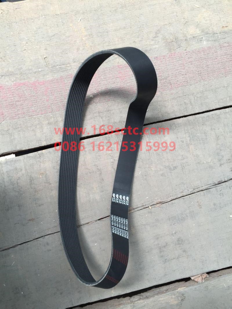 8PK1525 8PK1525