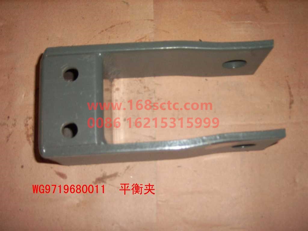 WG9719680011-SINOTRUK HOWO-rear stabilizer bar bracketshort-HaoWo2013Kuan
