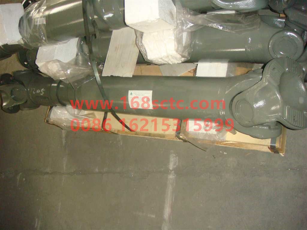 AZ9939311205-SINOTRUK HOWO-transmission shaft L=1205x180x4x57-HaoWoA7Kuan