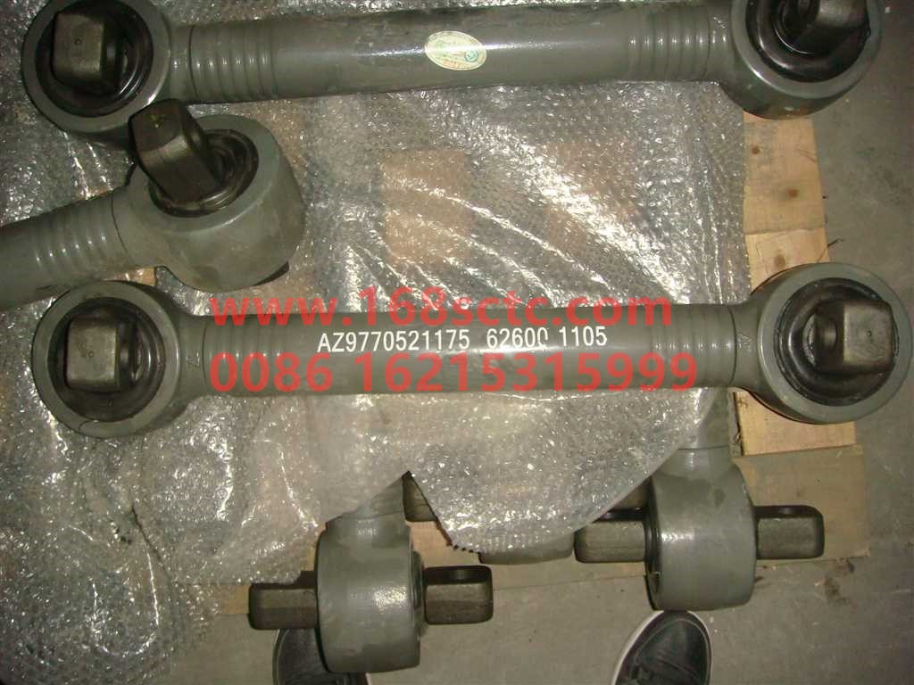 AZ9770521175-1
