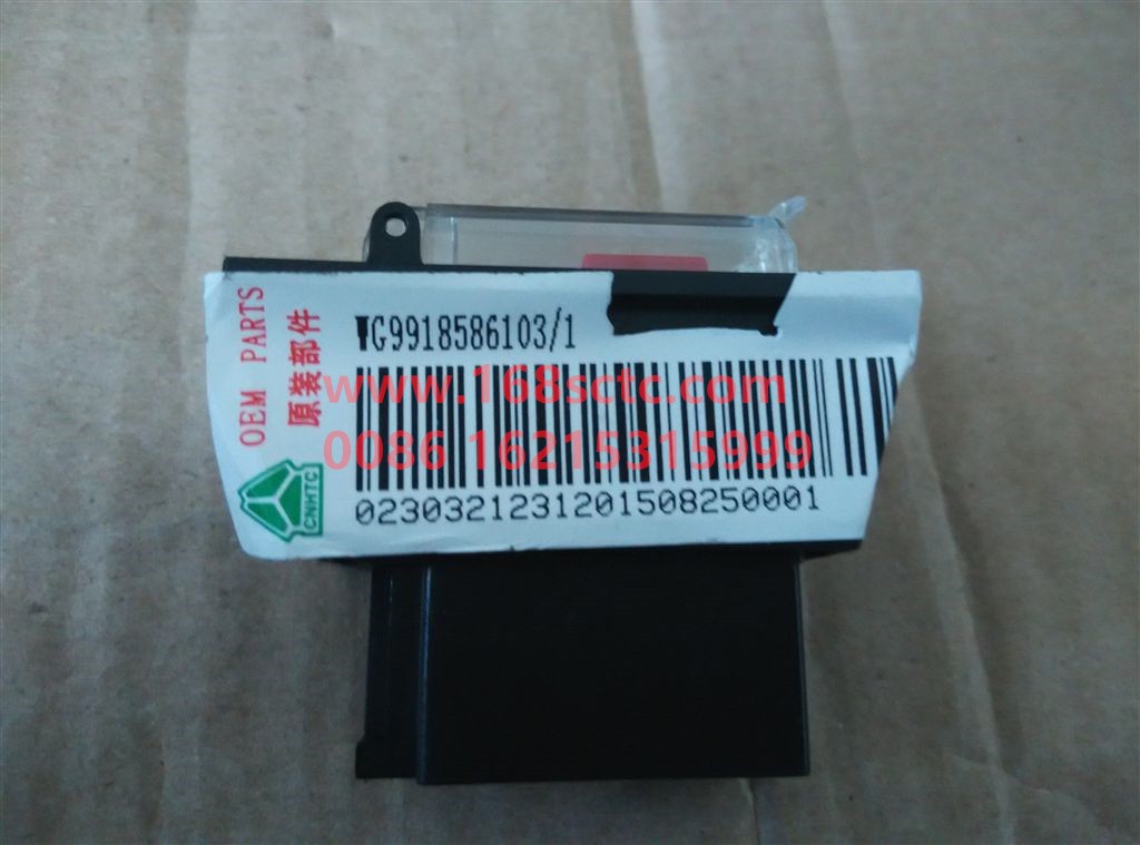 WG9918586013-SINOTRUK HOWO-PTO enable switch-HaoWoT7HKuan