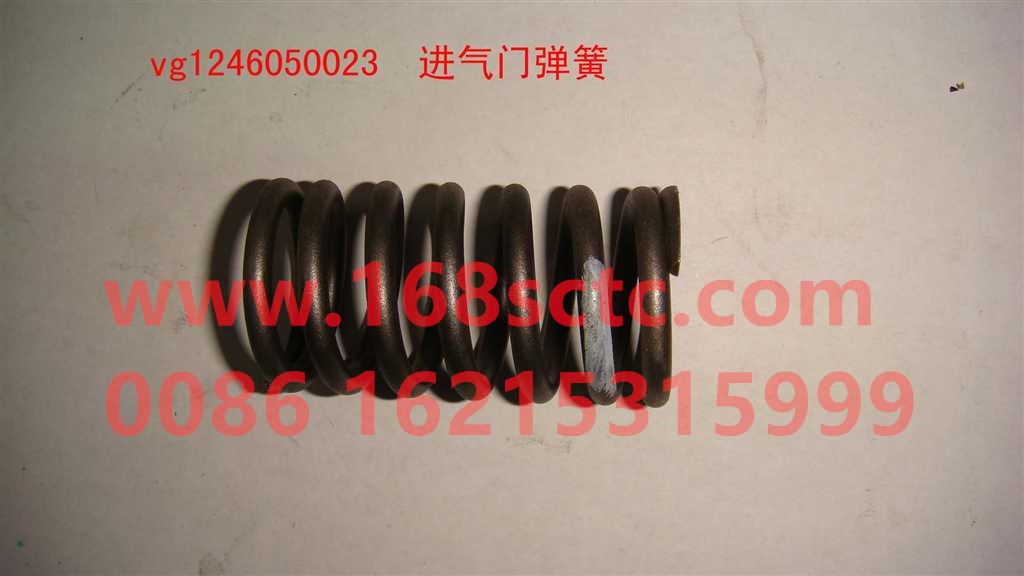 VG1246050023-SINOTRUK HOWO-intake valve spring-ZhongQiFaDongJiT12.42-50