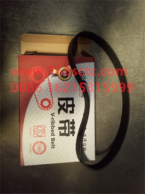 6PK736  VG1062090001