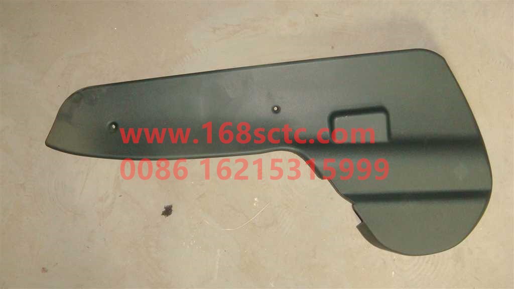 AZ1662510003+006-SINOTRUK HOWO-Main seat trim cover right-HaoWoT7HKuan