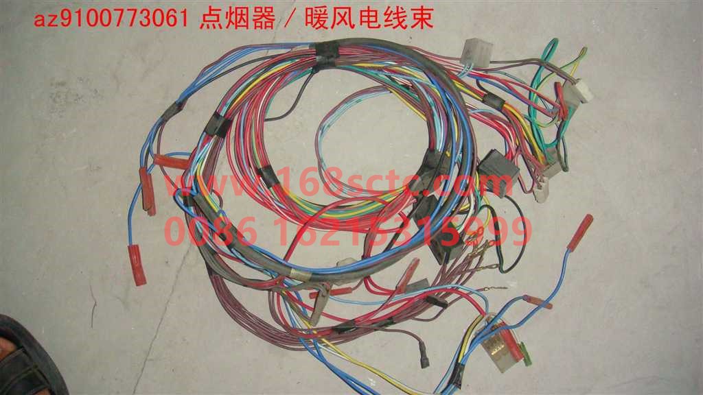 Cigarette lighter/heater wiring harness