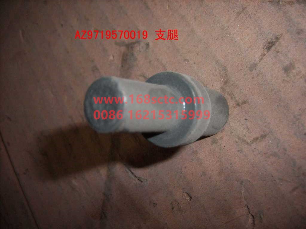 AZ9719570019