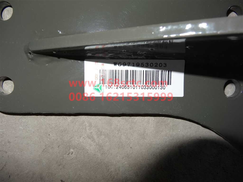 WG9719530203-SINOTRUK HOWO-Radiator right bracket assembly-HaoWo2013Kuan