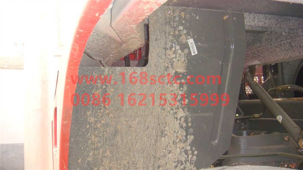 AZ1651231001-OTHERS-fender left-KuangShanBaWang70