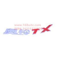 F1B20050500204A0593