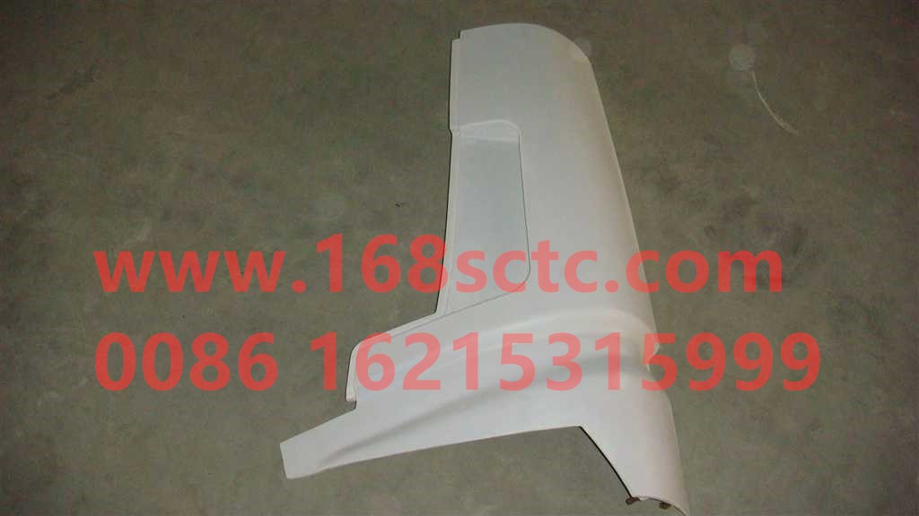 WG1642110103-SINOTRUK HOWO-Wind hood outer panelWhiteLeft-HaoWo2010Kuan
