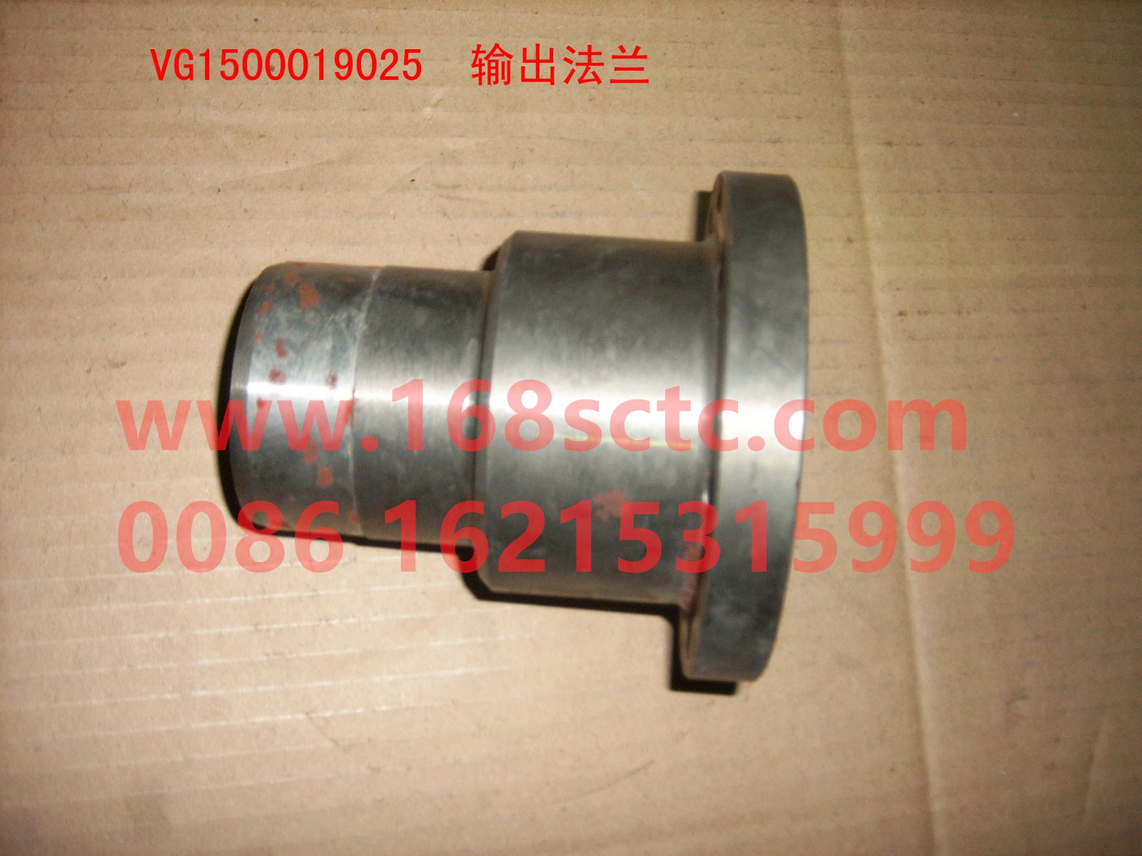 VG1500019025
