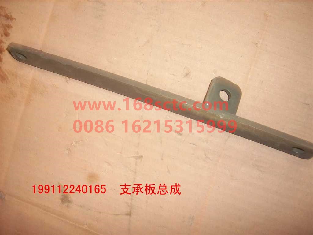 Fastening belt