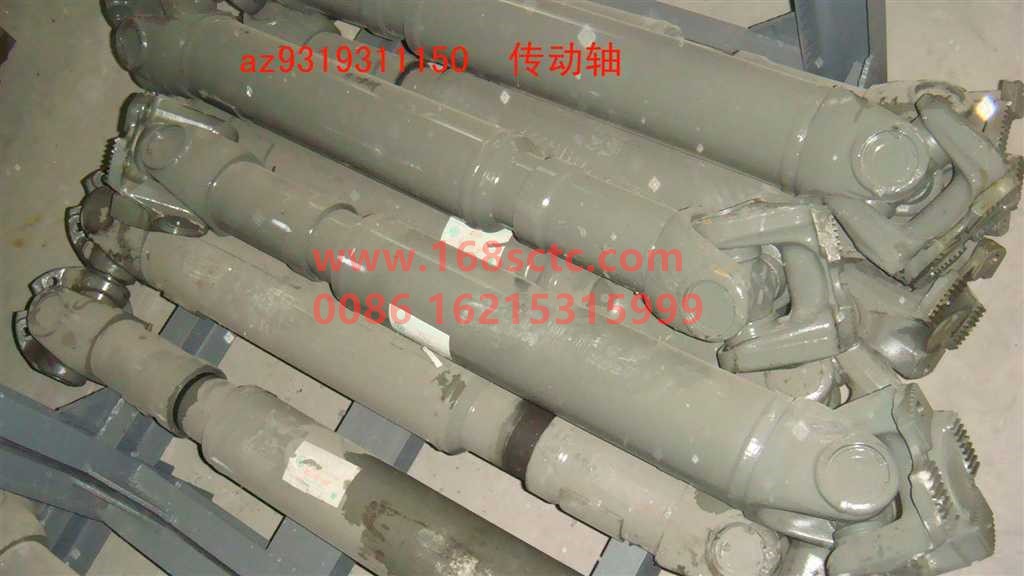 AZ9319311150-SINOTRUK HOWO-transmission shaft L=1150x180x4x57-HaoWo2008Kuan
