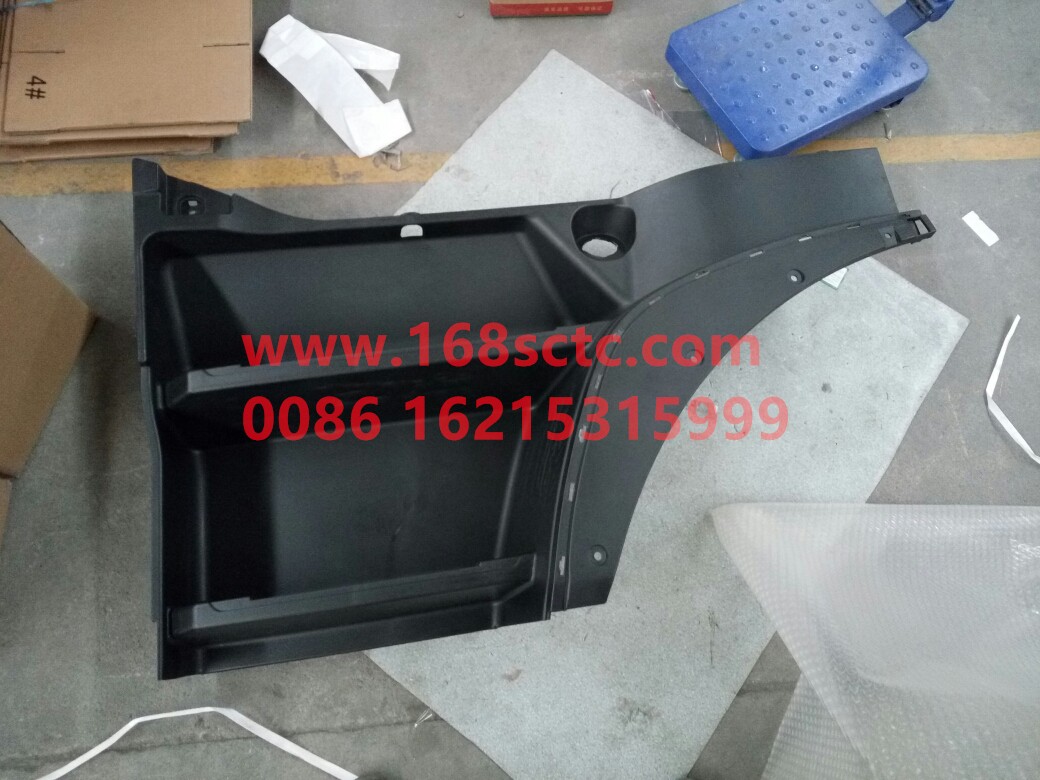 WG1664232017-SINOTRUK HOWO-Front fender left high floor high position-HaoWoT7HKuan