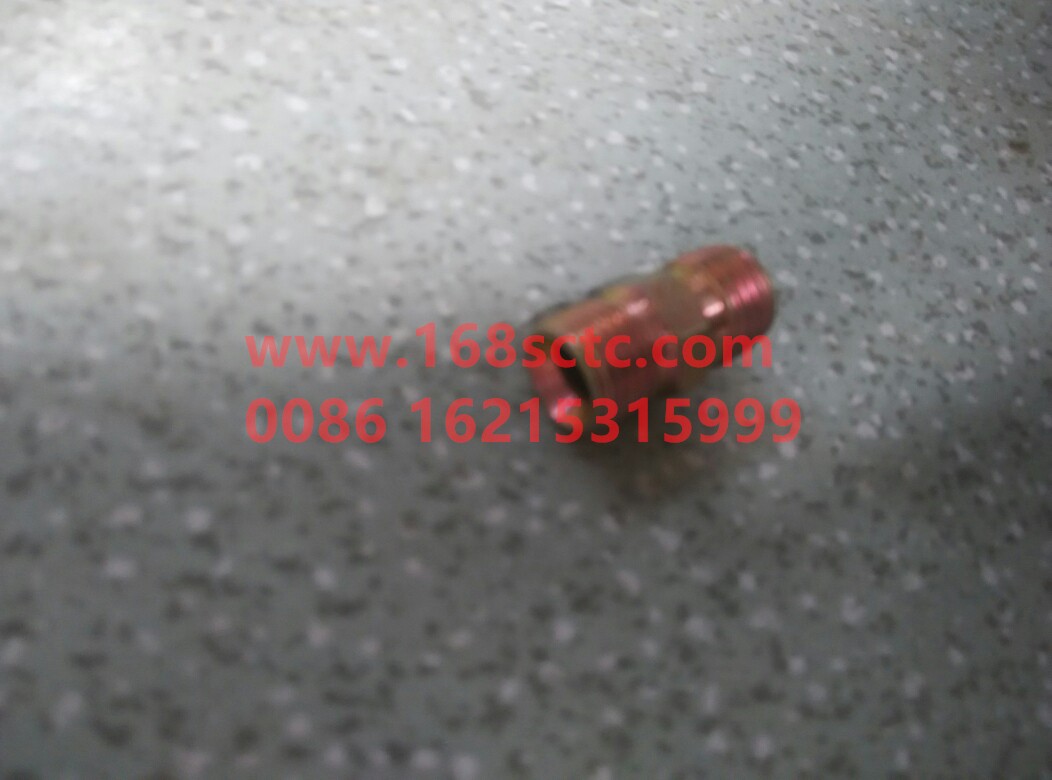 Compression sleeve type spacer arm straight connector