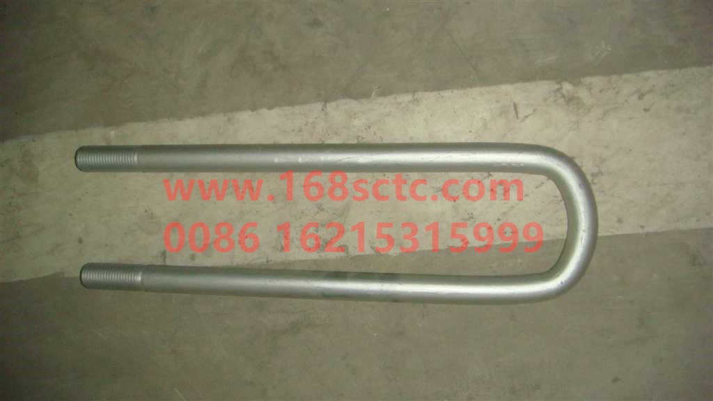 AZ9750520013-OTHERS-rear saddle bolt-KuangShanWang50