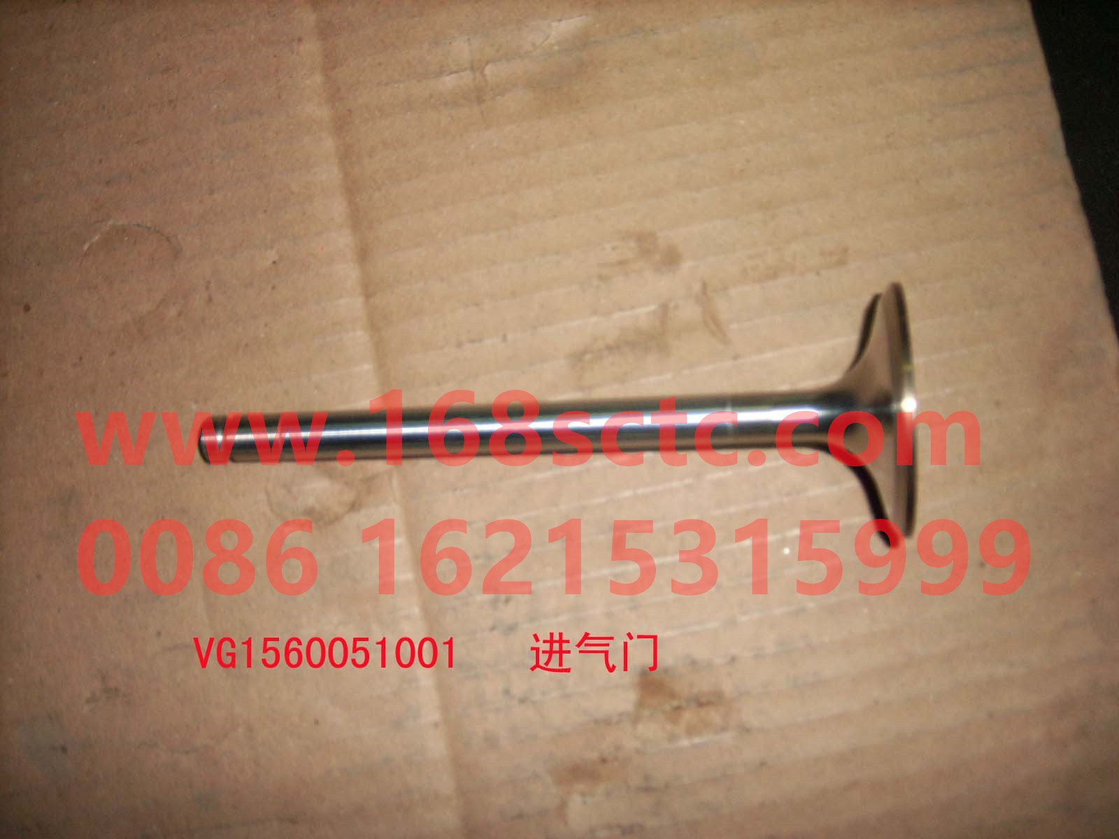 VG1560051001-SINOTRUK HOWO-Intake valveEurope Ⅱ-ZhongQiFaDongJiWD615.95E