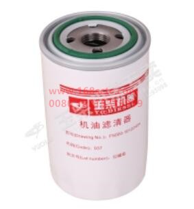 F5000-1012240-YUCHAI-oil filter-YuChaiFaDongJiYC4F