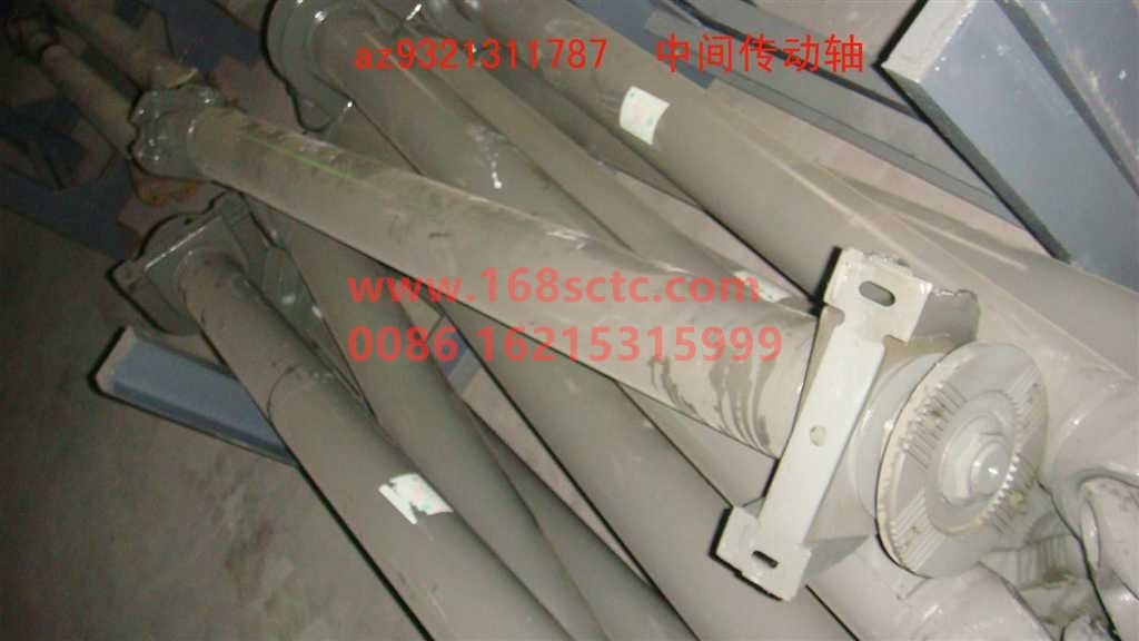 AZ9321311787-SINOTRUK HOWO-transmission shaftmiddle L=1787x180x4x57-HaoWo2007Kuan