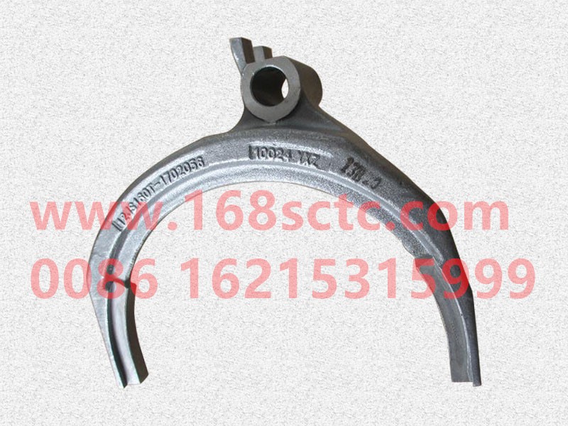 12JS160T-1702056-GEARBOX-1st and 2nd gear shift forkold fashionedslow box-FaShiTeBianSuXiang12JS200T