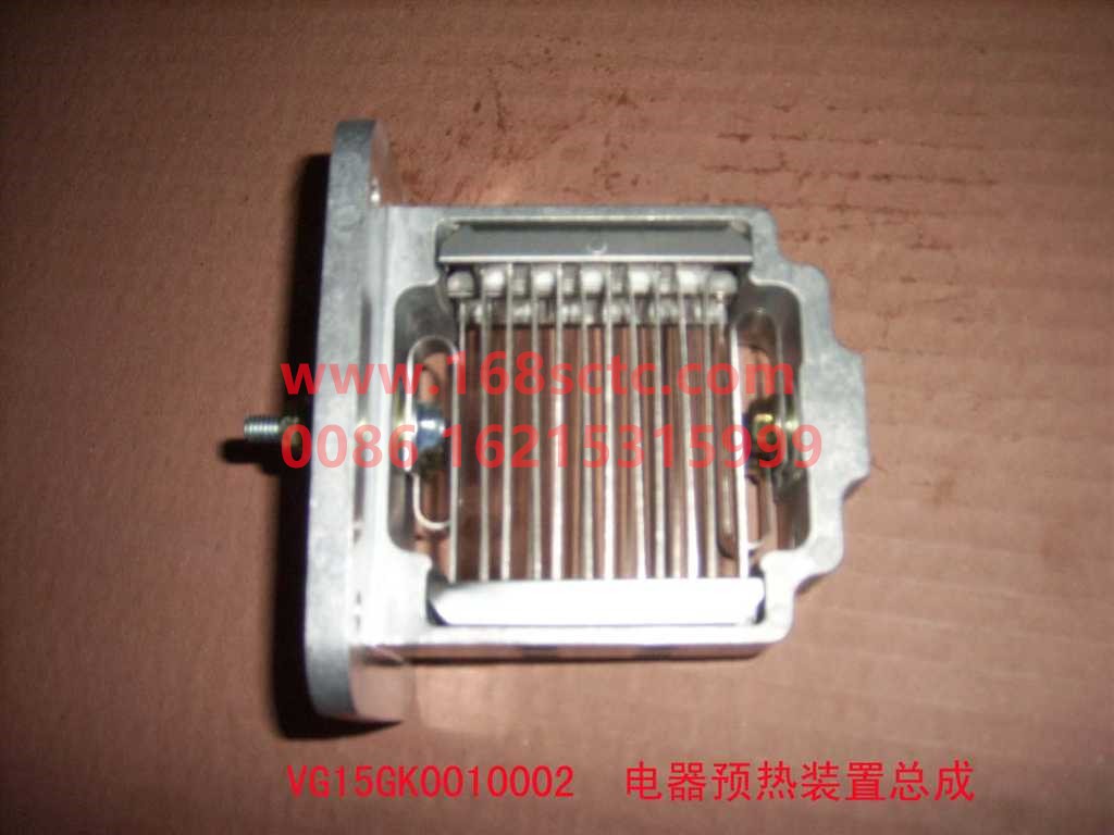 VG15GK0010002-SINOTRUK HOWO-Electric preheating device-ZhongQiFaDongJiWD615.97NE