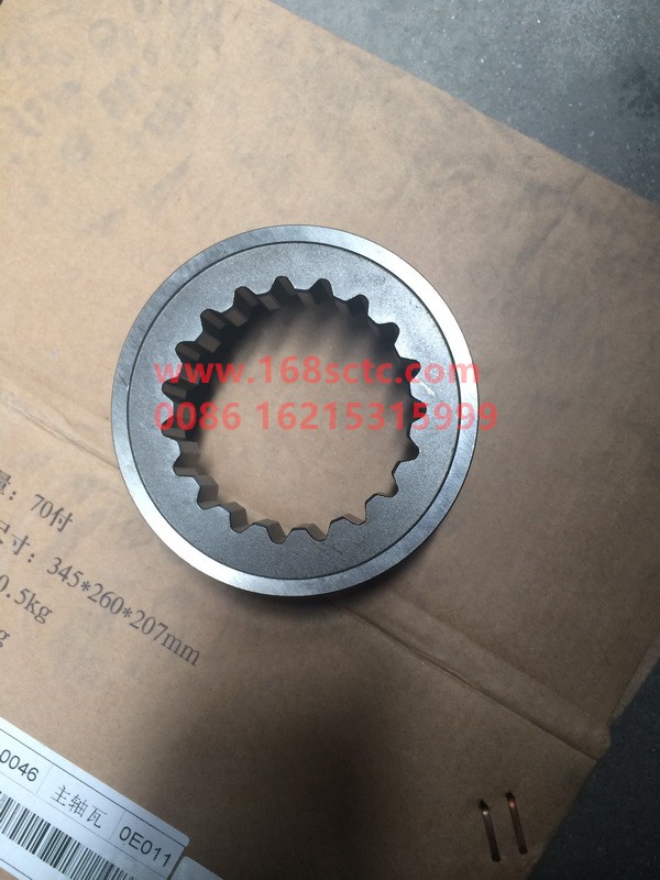 WG2210100154-SINOTRUK HOWO-planetary gear-ZhongQiBianSuXiangHW12706T