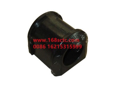 WG9100680068-SINOTRUK HOWO-rubber bearing-HaoWo2013Kuan